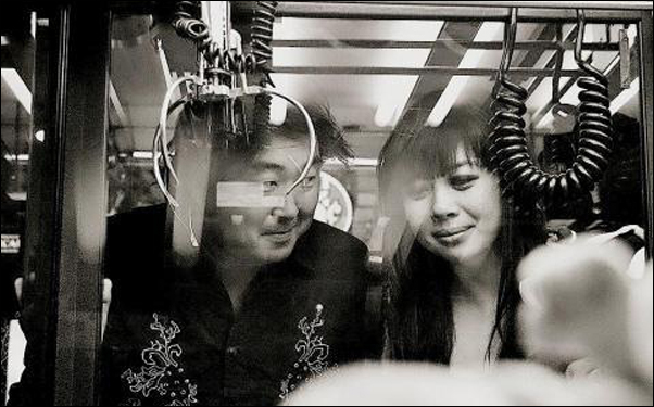 Goh Nakamura in Dave Boyle's film Daylight Savings