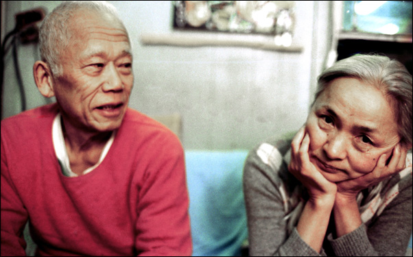 Ushio and Noriko Shinohara in Zachary Heinzerling's film "Cutie and the Boxer"