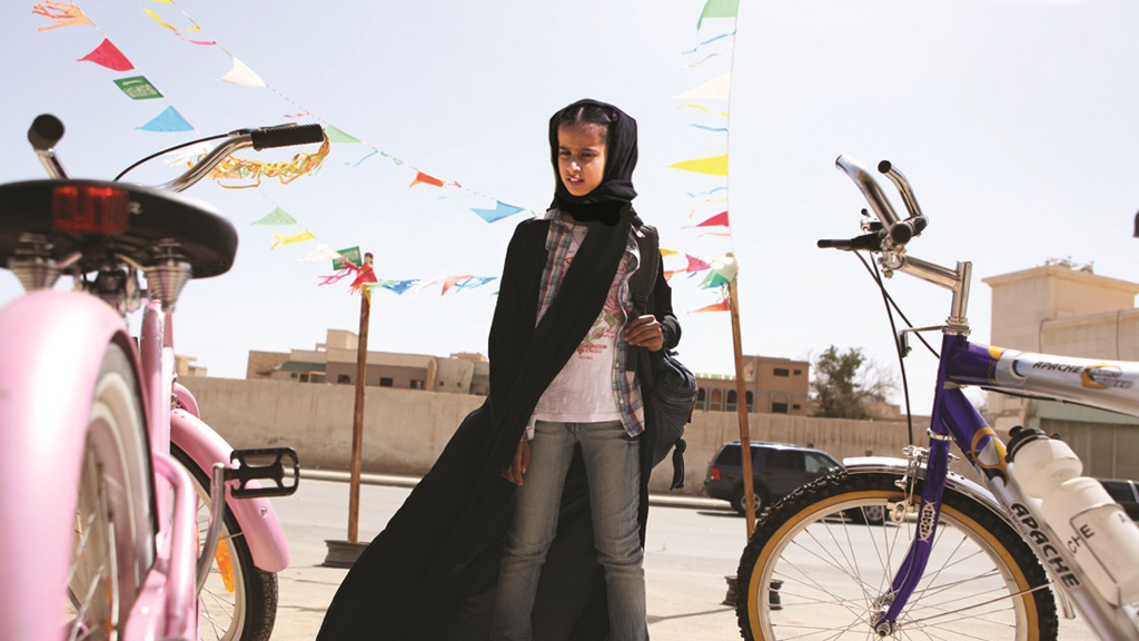 Waad Mohammed in Haifaa Al-Mansour's "Wadjda"