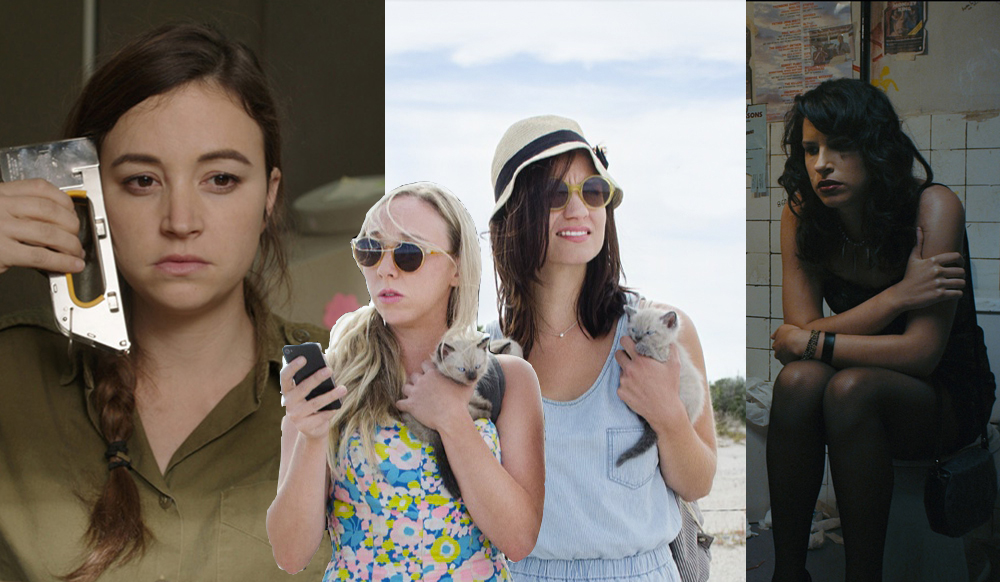 Appropriate Behavior, Fort Tilden and Zero Motivation