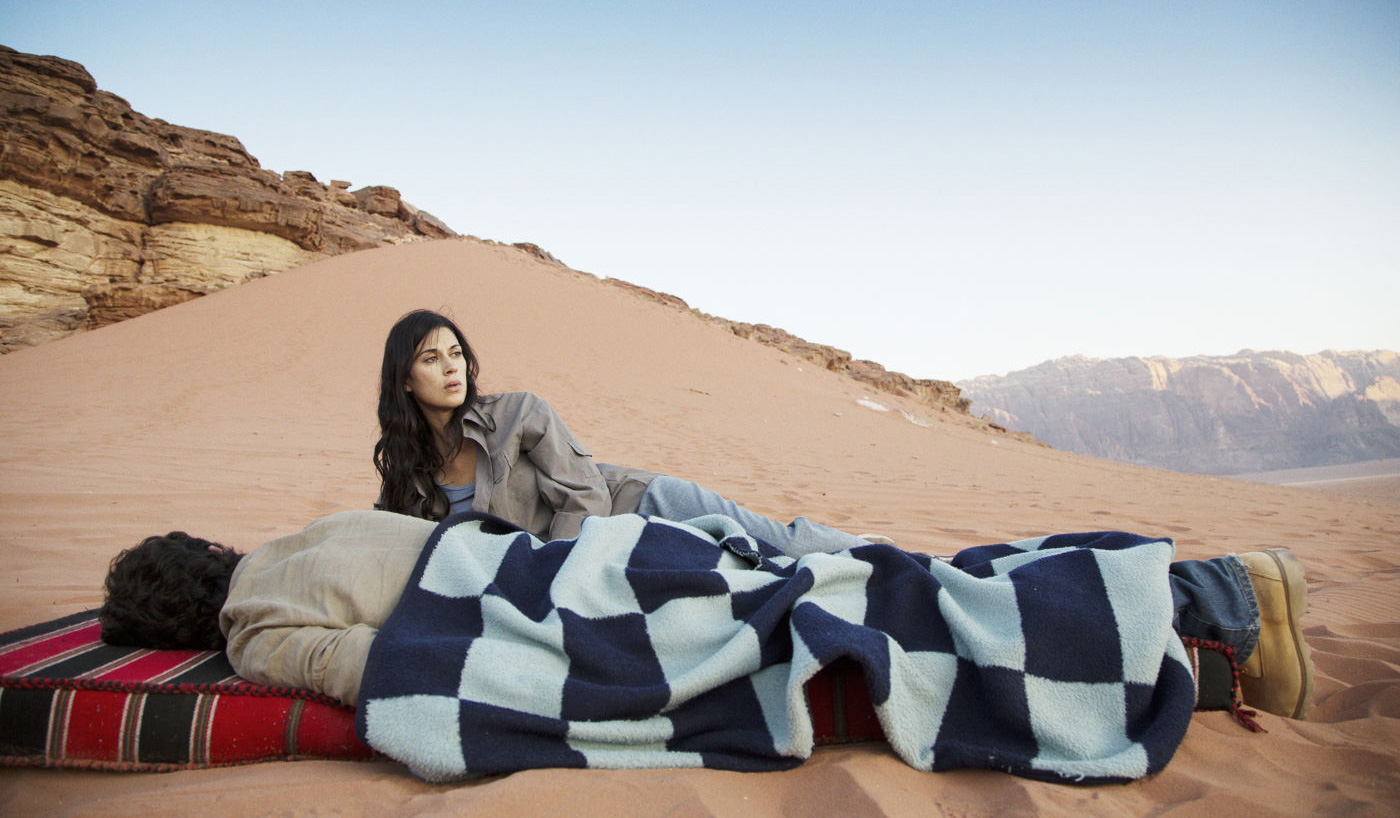 Cherien Dabis in "May in the Summer"