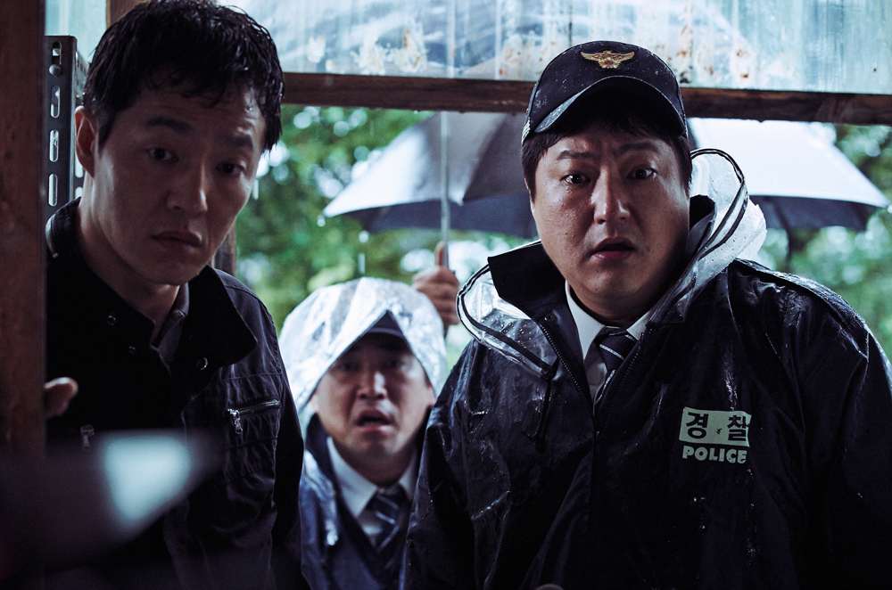 A scene from Na Hong-Jin's "The Wailing"