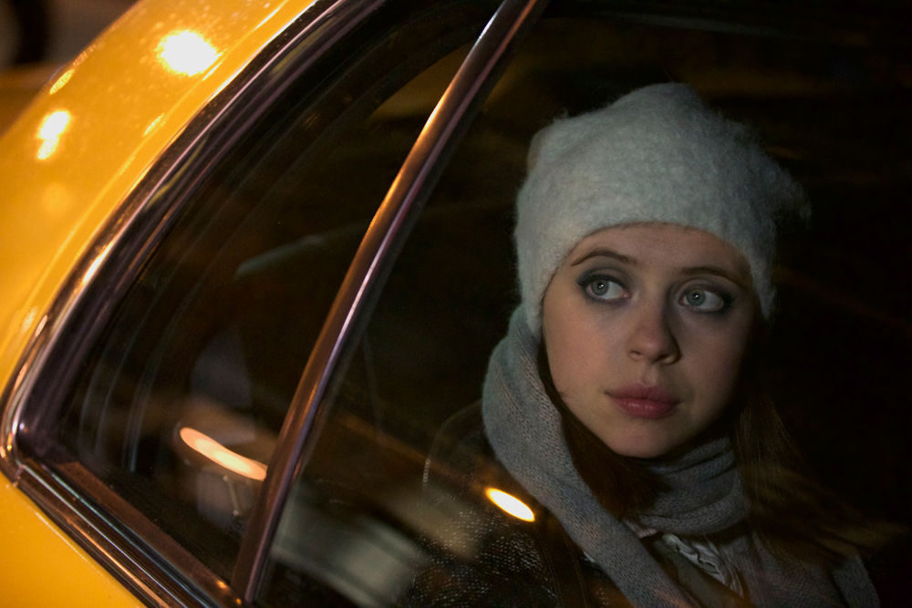 Bel Powley in "Carrie Pilby"