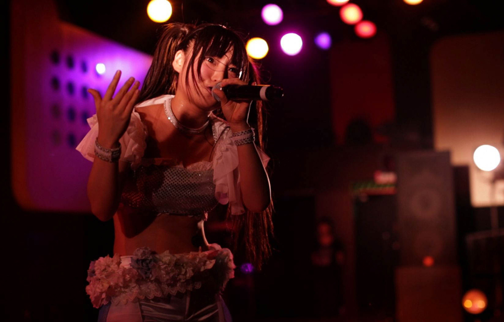 Rio in "Tokyo Idols"