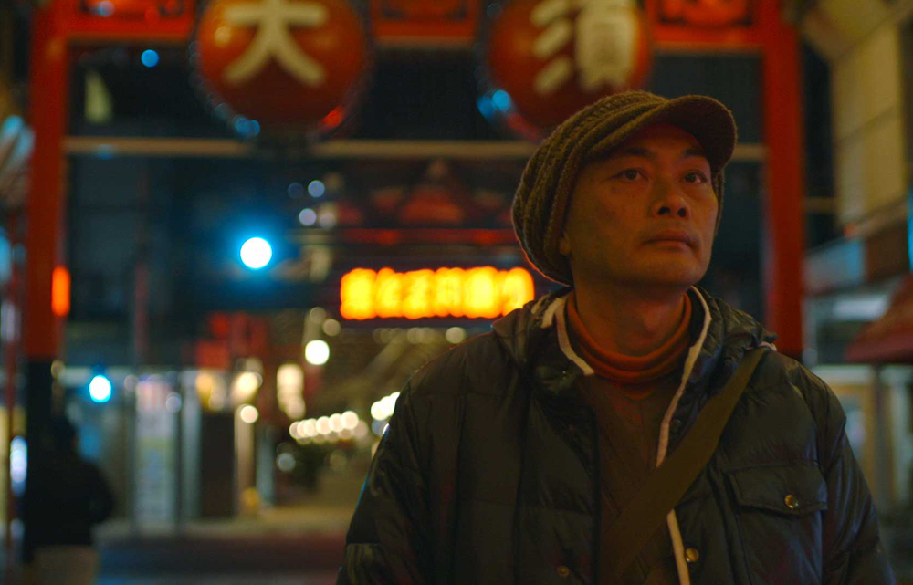 Ittetsu Nemoto in "The Departure"