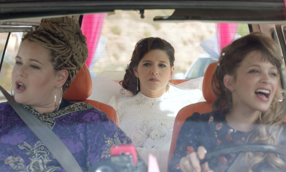 Noa Koler in "The Wedding Plan"