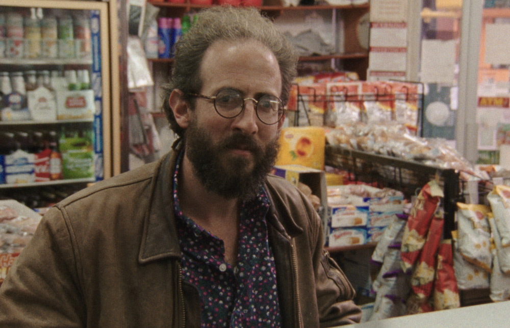 Bene Coopersmith in "Person to Person"