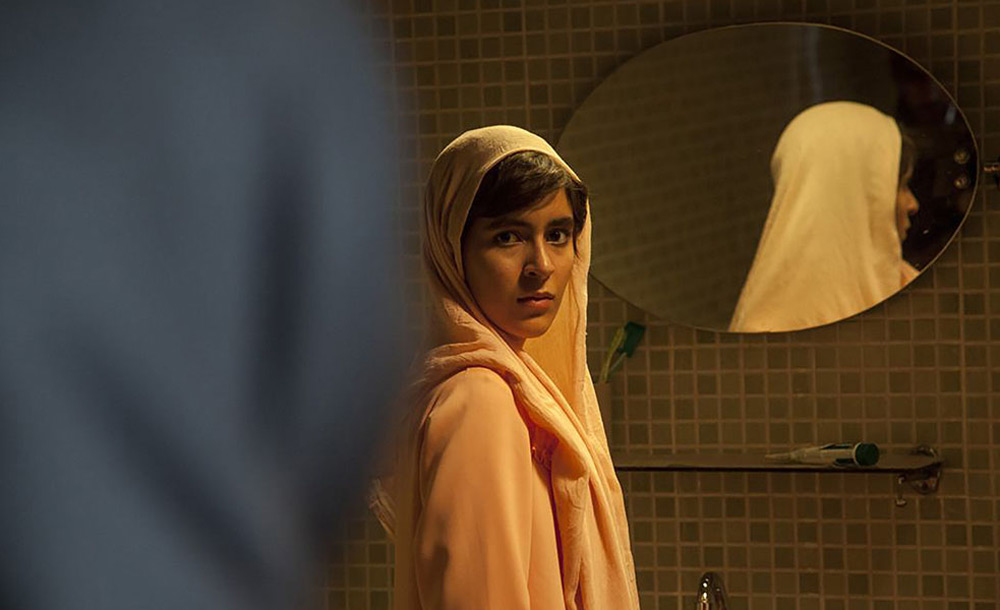 Mahour Jabbari in "Ava"