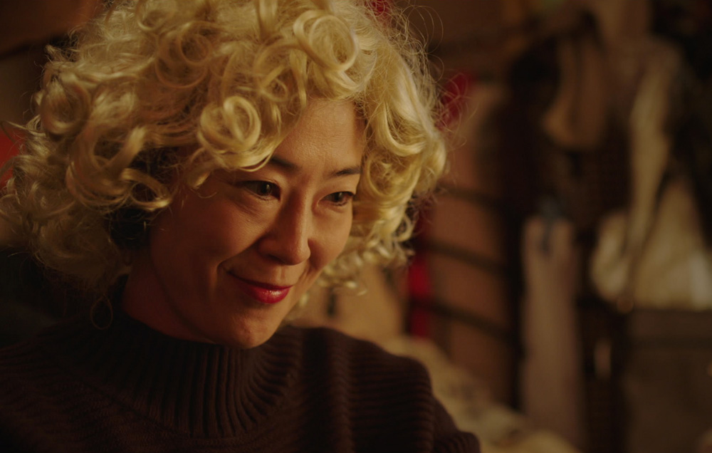 Shinobu Terajima in "Oh Lucy!"