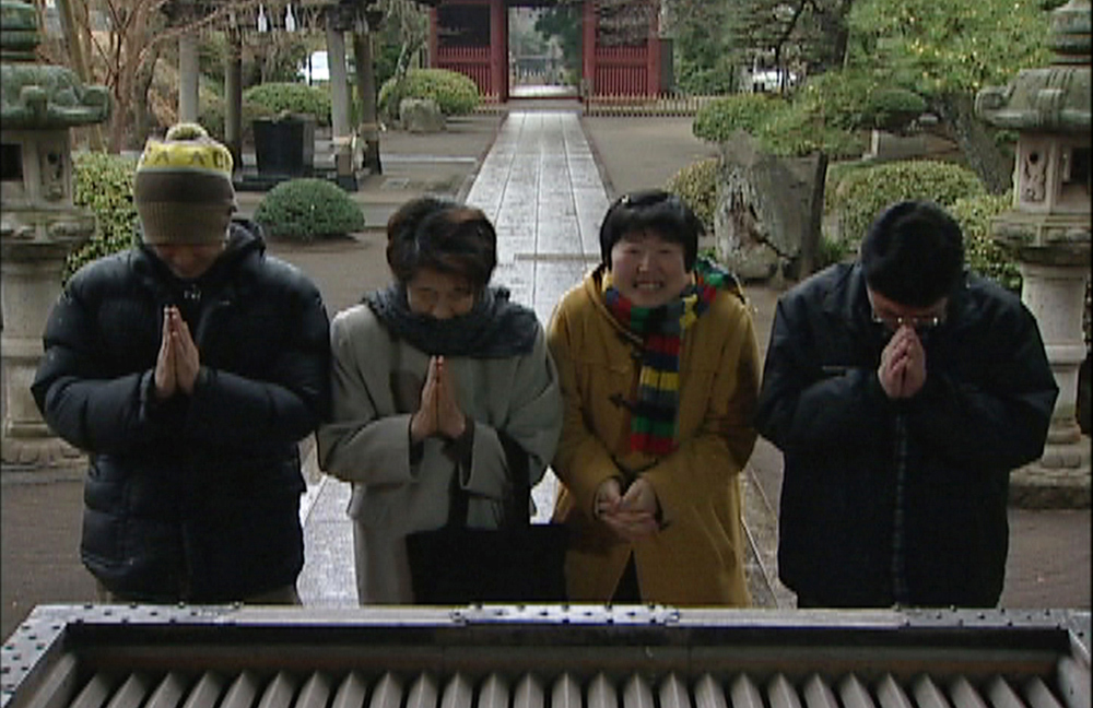 A scene from Ise Shinichi's "Home Sweet Home"